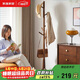 家逸實(shí)木衣帽架臥室衣架落地簡(jiǎn)約掛衣架家用臥室掛衣服架子