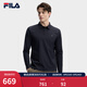 FILA 斐樂(lè )官方男子針織長(cháng)袖POLO衫2026春季新款簡(jiǎn)約基礎防曬上衣 傳奇藍-NV XL 180/100A/XL