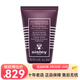 Sisley 黑玫瑰面膜 黑玫瑰煥采緊致面膜60ML