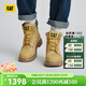 卡特（CAT）男士戶(hù)外休閑經(jīng)典黃靴工裝靴大黃靴馬丁靴商場(chǎng)同款 黃色 41