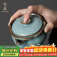 宋蘊李桂蓮汝窯手抓壺高端陶瓷蓋碗單個(gè)泡茶器茶具禮品伴手禮
