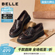 百麗（Belle）復古擦色牛皮樂(lè )福鞋女2026春新質(zhì)感平跟通勤單鞋B2971AA6 咖色 35