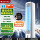 格力（GREE）家用空調扇冷風(fēng)扇負離子凈化靜音落地冷風(fēng)機水冷塔扇強力制冷小空調 KS-05X60Dg