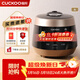 福庫（CUCKOO）電飯煲家用多功能3升電飯煲韓國原裝進(jìn)口高壓力智能電飯鍋蒸米飯不粘鍋內膽 PK0680FG 3L