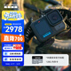 GOPRO HERO13 Black 防抖運動(dòng)相機 防水相機 vlog戶(hù)外潛水騎行相機 隨行套裝【單機+128G內存卡】