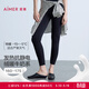 愛(ài)慕（Aimer）【牛奶系厚暖】含氨基酸蛋白柔潤吸濕發(fā)熱雙層保暖褲女抗菌抗靜電 【含氨基酸蛋白質(zhì)更柔潤】經(jīng)典黑 M 165