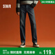 森馬（Semir）森柔牛仔牛仔褲男小直筒長(cháng)褲冬季褲子103724124106A