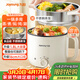 九陽(yáng)（Joyoung）多功能鍋電熱鍋小煮鍋電蒸鍋火鍋鍋學(xué)生宿舍電煮鍋1-2人1.8L泡面電火鍋HG18-G267S