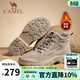駱駝（CAMEL）馬丁靴復古休閑工裝靴秋冬季加絨戶(hù)外徒步厚底增高登山鞋男 GE12235358R深沙-男款加絨(偏大一碼) 43