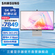 三星（SAMSUNG）27英寸 S90PC 5K護眼 IPS 218ppi DCI-P3 雷電4 攝像頭 音箱 臺式筆記本外接 辦公豎屏 電腦顯示器 LS27C902PABXXF 官方直營(yíng)旗艦店
