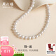 周六福（ZLF）  S925銀珍珠項鏈優(yōu)雅時(shí)尚復古頸飾珍珠飾品送女生生日禮物 45cm
