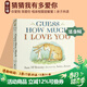 英文原版 Guess How Much I Love You 猜猜我有多愛(ài)你 兒童啟蒙學(xué)習紙板書(shū) 廖彩杏書(shū)單 親子教育互動(dòng)學(xué)習繪本 綠山墻