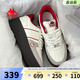 卡帕（Kappa）女鞋厚底板鞋女2026春季新款增高休閑鞋百搭小白鞋復古運動(dòng)鞋子女 經(jīng)典白/豆青褐/寶石紅 38