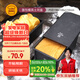 三能（SANNENG）不沾吐司模具450克烘焙家用長(cháng)方形小土司盒子烤吐司面包SN2066