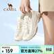 駱駝（CAMEL）夏季鏤空徒步鞋男女戶(hù)外透氣登山鞋輕便休閑洞洞鞋F23M303005
