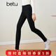 百圖betu女裝秋冬新款打底褲高腰九分緊身彈力抓絨小腳褲2310T82 黑色 S