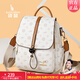 袋鼠卡拉2026新款時(shí)尚大氣輕便雙肩包女中年女士背包百搭大容量媽媽防盜包 白玫瑰配黃（禮品袋+袋鼠錢(qián)包）