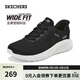 斯凱奇（Skechers）閃穿鞋女鞋春季軟底一腳蹬健步鞋寬楦百搭運動(dòng)鞋117504W