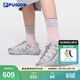 FILA FUSION 斐樂(lè )潮牌漫游鞋丨女鞋2026春季新款戶(hù)外旅游鞋休閑鞋 煙雨灰/蘑菇灰色-DO 38