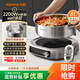 九陽(yáng)（Joyoung）0涂層IH秒涮電火鍋火鍋專(zhuān)用鍋電鍋家用4-8人分體式可拆洗多功能電蒸鍋不銹鋼電煮鍋6L火鍋鍋GN12