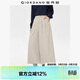 佐丹奴裙褲女秋冬新款燈芯絨壓褶松緊腰松弛感九分闊腿褲13425673