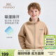英氏（YEEHOO）兒童外套男女童開(kāi)衫上衣中大童裝運動(dòng)休閑衣服時(shí)尚春裝 卡其 150