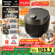 松下（Panasonic）【國家補貼】小元煲電壓力鍋0涂層5L高壓鍋0涂層電飯煲4-5人不銹鋼多功能飯鍋智能預約NF-PDS500-K