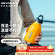 REVOMAX保溫杯學(xué)生無(wú)螺紋單手開(kāi)蓋車(chē)載杯子男士高顏值-473ml向日葵黃