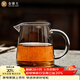 金鑲玉 茶具配件  潔直公杯   玻璃公道杯茶海分茶器功夫茶具零配