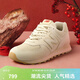 NEW BALANCENB官方26新款春男鞋女鞋經(jīng)典百搭舒適運動(dòng)休閑鞋574系列 米色 U5742EB 37.5 (腳長(cháng)23cm)