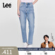 Lee【張凌赫代言】商場(chǎng)同款413標準高腰小直腳淺藍女牛仔褲休閑潮 淺藍色（褲長(cháng)26） 27