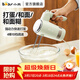 小熊（Bear）打蛋器電動(dòng)家用打奶油和面烘焙手持攪拌打發(fā)器 強勁動(dòng)力快速打發(fā) 料理機B02L1 艾葉綠4棒十檔調速|(zhì)帶底座