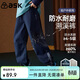 ASK JUNIOR【暴雨防水】?jì)和信澴?026春耐磨工裝褲軟殼褲青少年 藏青