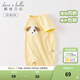 戴維貝拉（DAVE＆BELLA）夏天薄款嬰兒衣服新生兒夏季短袖連體衣嬰幼兒包屁衣寶寶空調服裝 淺黃色DB2235928 73cm （建議身高66-73cm）