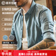 馬登工裝美式復古磨毛豎條紋襯衫男翻領(lǐng)休閑長(cháng)袖襯衣修身薄款上衣外套 錫灰色 襯衫+米白T恤【疊穿套裝/古著(zhù)襯衫】 S
