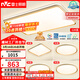 雷士（NVC）吸頂燈智能客廳燈已接入米家APPLED照明燈飾檸夢(mèng)S舒適光 包安裝