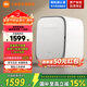 小米（MI）米家 母嬰迷你洗衣機 小型 洗烘一體 全自動(dòng)高溫煮洗除菌去血漬內衣褲洗衣機XHQG012MJ403
