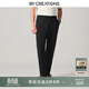 By Creations柏品棉麻松緊腰彎刀褲男士輕商務(wù)西便褲通勤長(cháng)褲子時(shí)尚休閑直筒褲 黑色 M