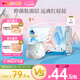 凱兒得樂(lè ) 小鹿褲嬰兒紙尿褲 超薄透氣尿不濕 新生兒尿包尿布 抑菌護膚-紙尿褲S碼40片/包(4-8KG)