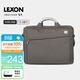 樂(lè )上（LEXON）商務(wù)輕便單肩包男士13.3英寸電腦包手提通勤多功能公文包