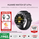 華為WATCH GT6 Pro【咨詢(xún)領(lǐng)大額券】智能ECG手表全新騎行體驗21天超長(cháng)續航藍寶石玻璃&鈦合金 46mm曜石黑(黑色氟橡膠表帶)