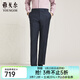 雅戈爾（YOUNGOR）西服褲男216款長(cháng)褲商務(wù)西褲羊毛面料全天然綿羊毛商場(chǎng)同款 灰藍 35 .5 175/88A