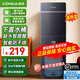 康佳（KONKA）飲水機家用下置式桶裝水溫熱型/冷熱型快速加熱一體機2025新款下置水桶飲水器 【品牌旗艦】加高加厚童鎖雙門(mén)防塵 制熱型