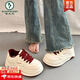 啄木鳥(niǎo)厚底小白鞋女款春夏季2026新款百搭輕便女鞋子板鞋休閑運動(dòng)面包鞋 酒紅色【增高顯腿長(cháng)】 37 (235mm)