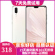 華為 HUAWEI P20 AI智慧 全面屏 雙卡雙待 4G全網(wǎng)通版 二手游戲手機 珠光貝母 6G+128G 全網(wǎng)通 95新