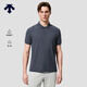 迪桑特（DESCENTE）TRAINING男士TOYOBO吸濕速干防曬UPF50+短袖POLO衫 CC-炭灰色 L (175/96A)