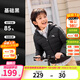 安踏兒童輕薄羽絨服男女大小童寶寶2025秋冬季新款90絨保暖外套上衣服 基礎黑5901-1 85%絨子含量 150 充絨量48g