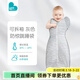 LOVE TO dream澳洲品牌防驚跳睡袋嬰兒睡袋防踢被純棉可拆袖投降式寶寶睡袋 灰色條紋 四季通用 M碼:8-15斤 (約3-6個(gè)月)