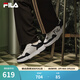 斐樂(lè )（FILA）【易烊千璽同款】官方男鞋復古板鞋方塊鞋輕便休閑鞋 紗白/黑-JB 41