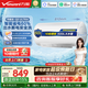 萬(wàn)和（Vanward）【國家補貼】【節能星】家用速熱儲水式電熱水器3300W一級能效節能省電Q2升級款熱水器上門(mén)安裝 60L 3300W 免換鎂棒|E60-Q2Ultra